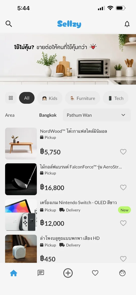 Sellzy app